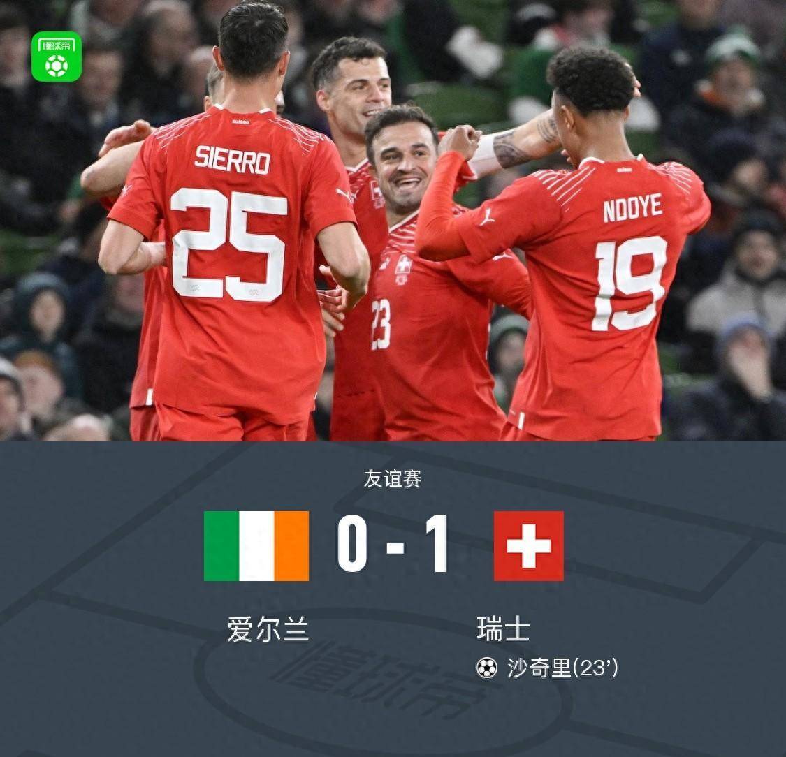 意大利客场小胜瑞士,继续保持不败势头的简单介绍 意大利客场小胜瑞士,继续保持不败势头的简单介绍
