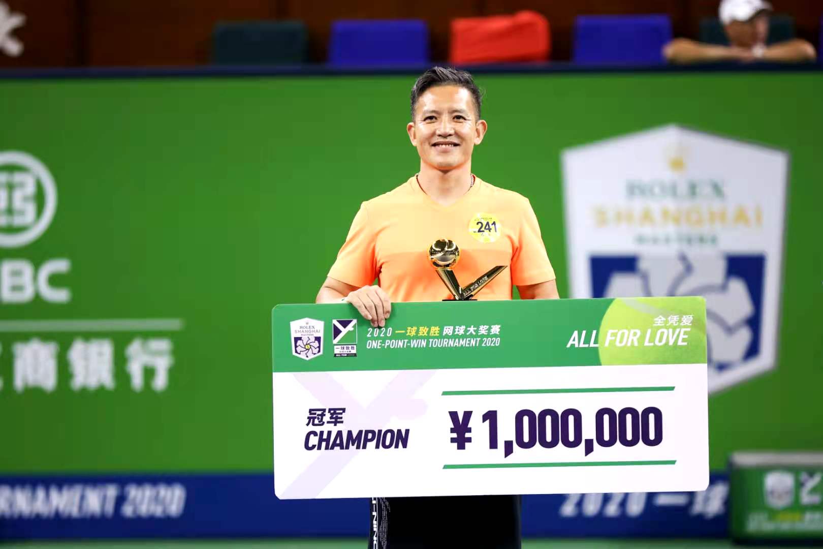 aoa体育新闻-逆势而上，球队翻盘拿下致胜比赛(逆势而上,球队翻盘拿下致胜比赛结果)