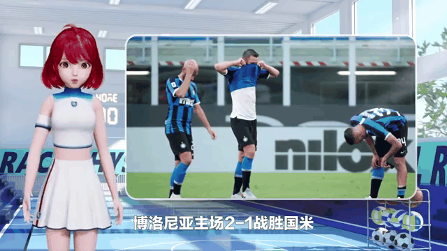 aoa体育直播-包含瓦尔第比主场连胜，逐渐走出低谷的词条