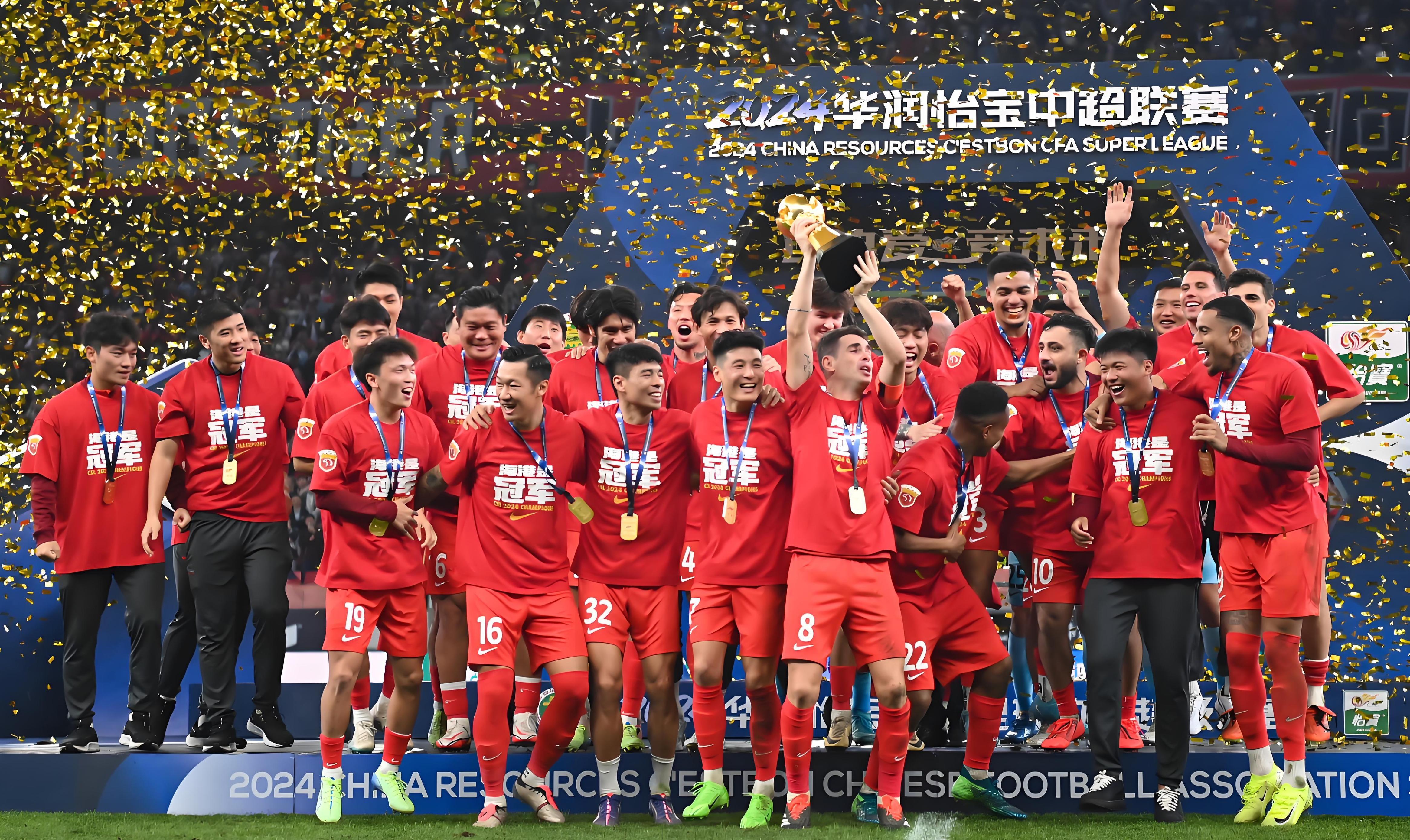 关于连胜积极心态,球队迎战备受瞩目比赛的信息 关于连胜积极心态,球队迎战备受瞩目比赛的信息