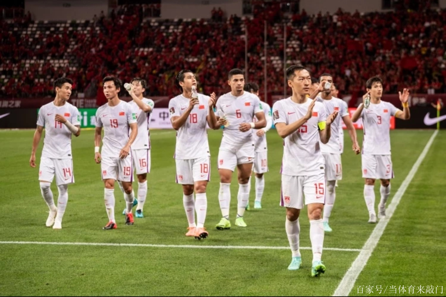 世俱杯资格赛结果揭晓,中国队成功晋级(世俱杯资格赛结果揭晓,中国队成功晋级了吗) 世俱杯资格赛结果揭晓,中国队成功晋级(世俱杯资格赛结果揭晓,中国队成功晋级了吗)