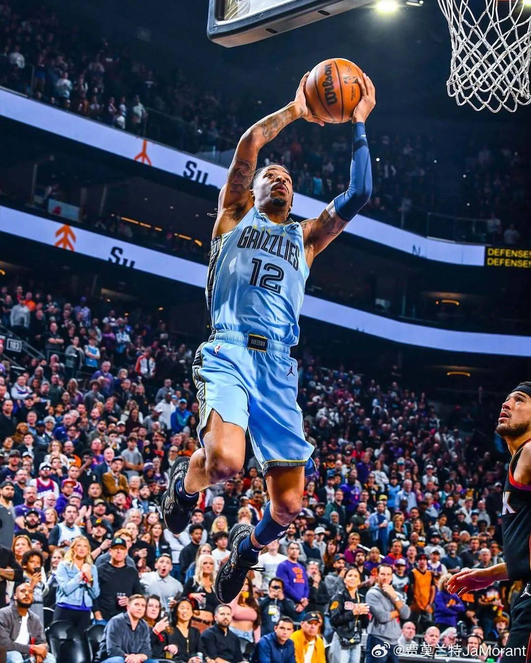 aoa体育-灰熊击败对手，东部决赛对手迎接挑战(灰熊击败对手,东部决赛对手迎接挑战是哪一集)