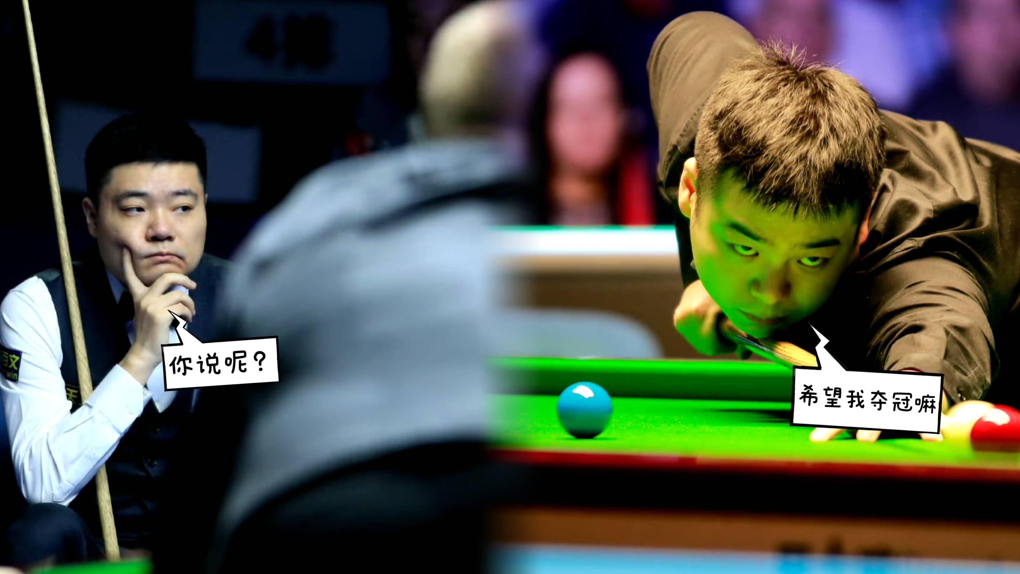 抢眼表现!选手表现出色引发热议的简单介绍 抢眼表现!选手表现出色引发热议的简单介绍