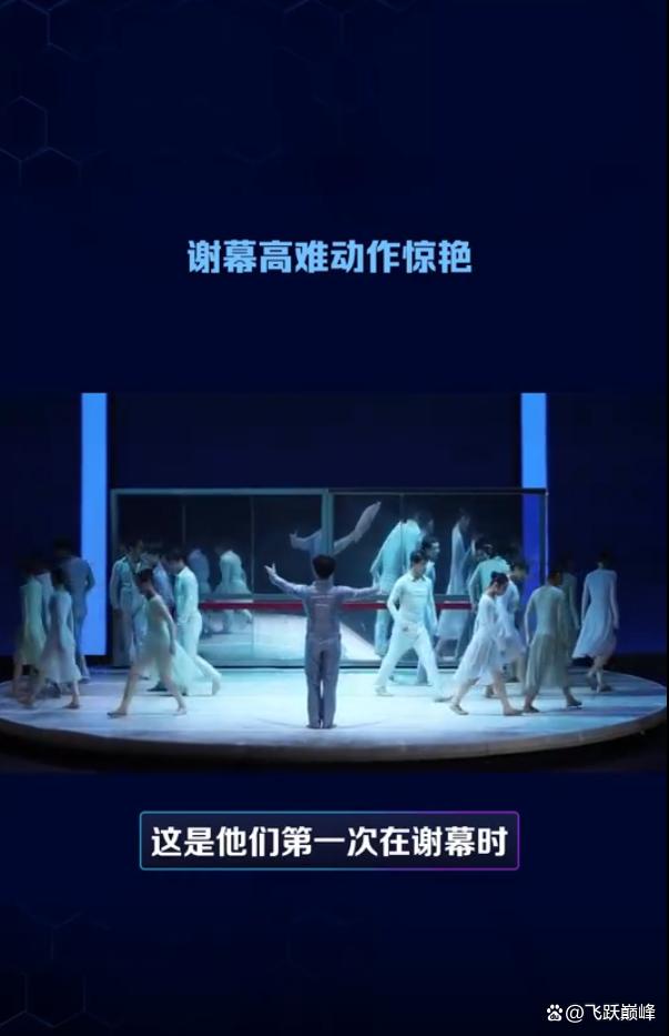 场上惊艳表演,观众掌声不断 场上惊艳表演,观众掌声不断