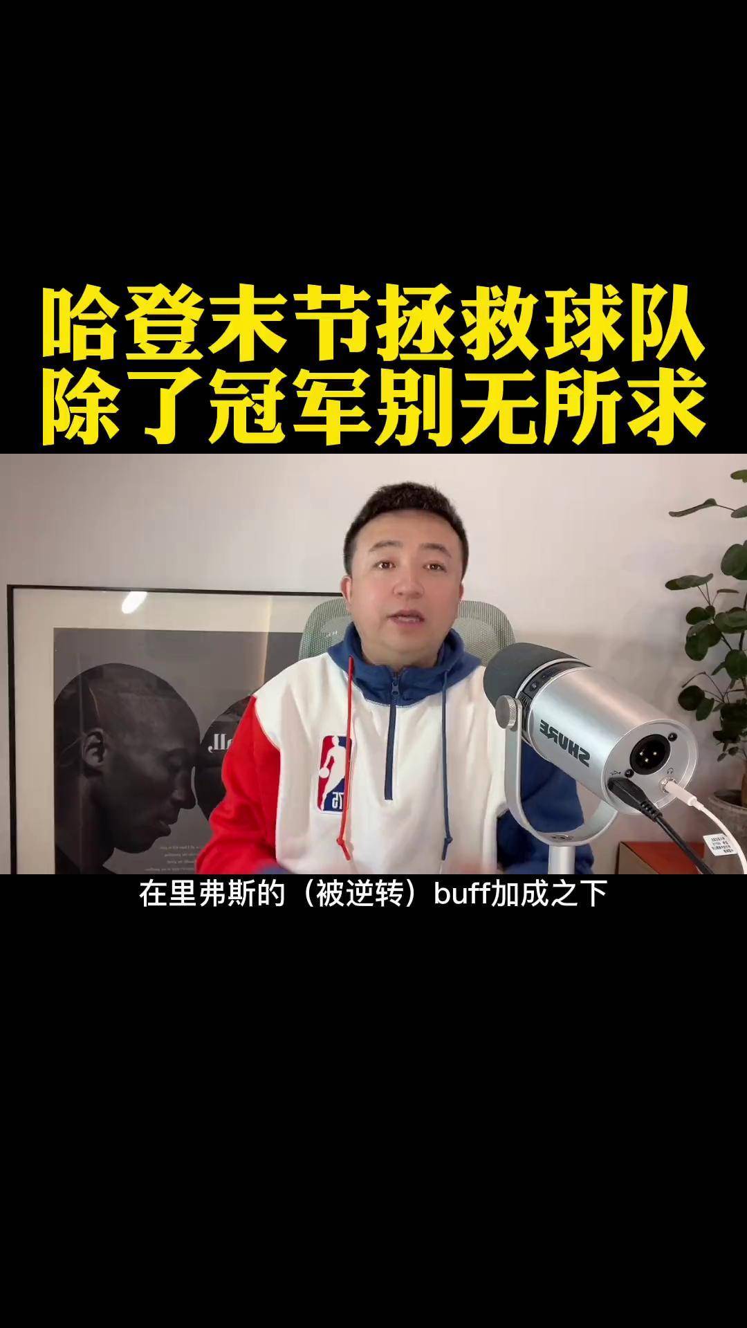 aoa体育活动-福州队在比赛末段力挽狂澜，绝地逆转取胜