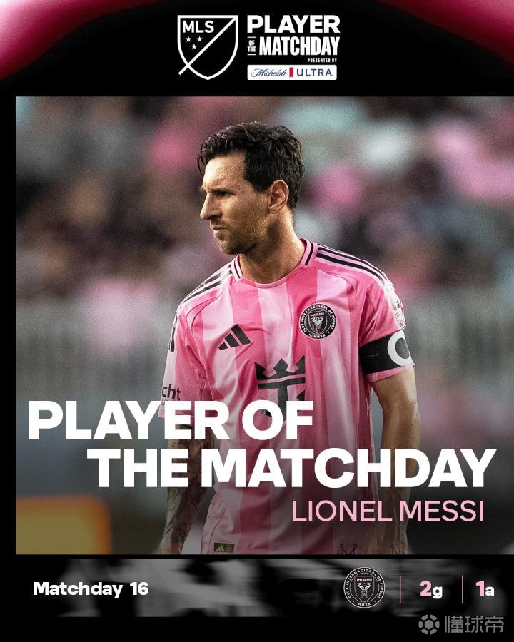 关于西悉尼流浪者赛前发布会：全队信心满满迎战塔斯马尼亚联的信息