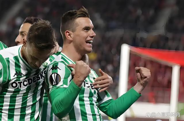 皇家贝蒂斯队意外爆冷,失去晋级机会 皇家贝蒂斯队意外爆冷,失去晋级机会