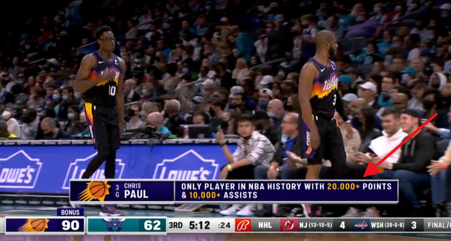 aoa体育直播-火箭再胜骑士，保罗得分上双的简单介绍