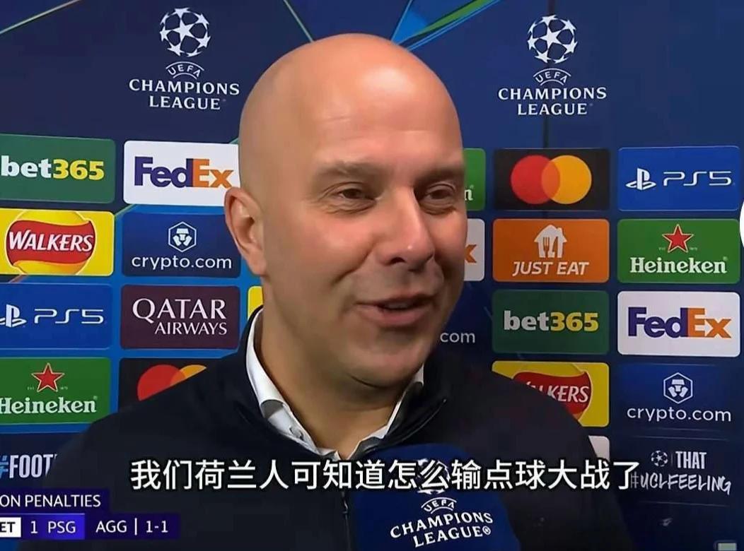 荷兰队遭遇两连败,晋级前景堪忧 荷兰队遭遇两连败,晋级前景堪忧