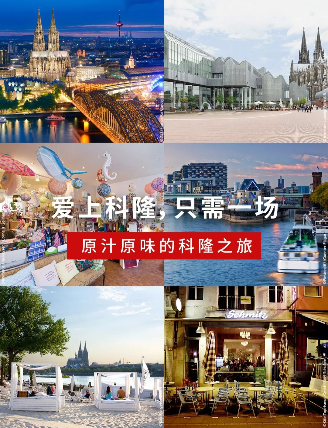 aoa体育馆-不来梅对抗科隆，强队狭路相逢胜负悬殊