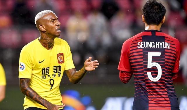 关于广州恒大战平对手,争夺晋级名额的信息 关于广州恒大战平对手,争夺晋级名额的信息