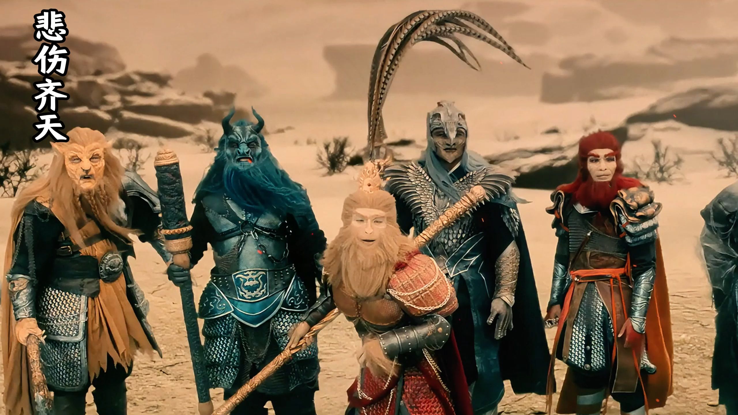 普瓦捷客场取胜,实力得到肯定 普瓦捷客场取胜,实力得到肯定