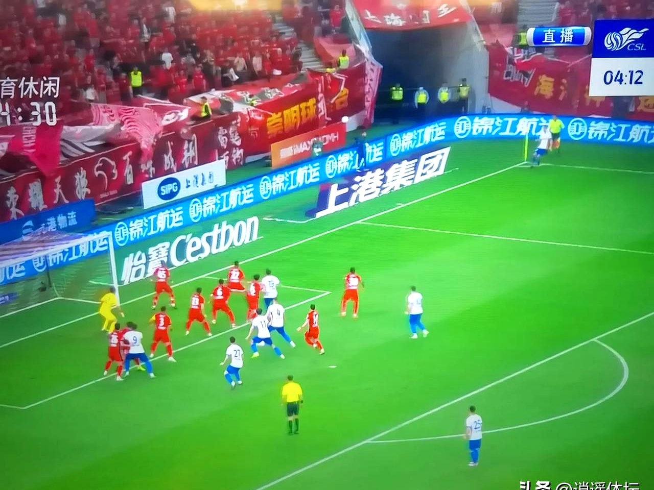 上海上港客场大胜山东鲁能，全取三分的简单介绍