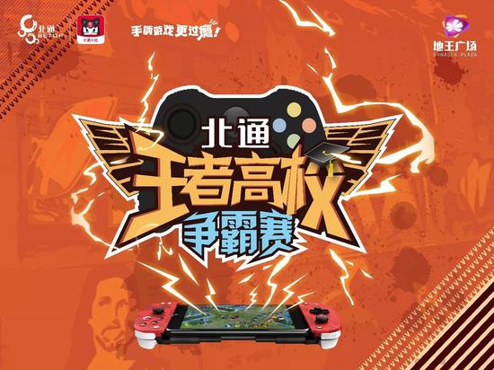 欧洲国家冠军争霸赛,胜者为王 欧洲国家冠军争霸赛,胜者为王