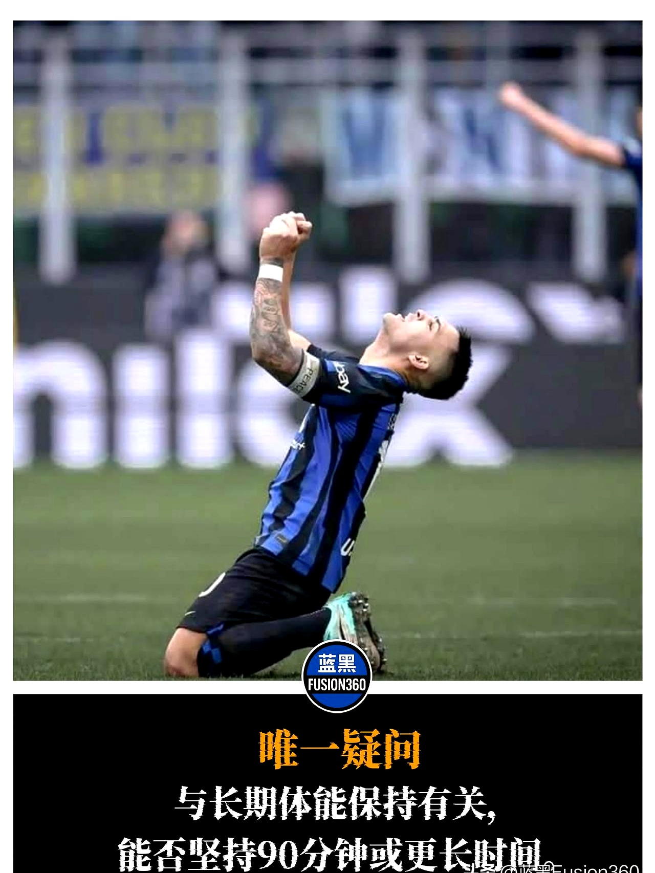 aoa体育直播-赫塔菲主场告捷，守住三分发挥继续稳定的简单介绍