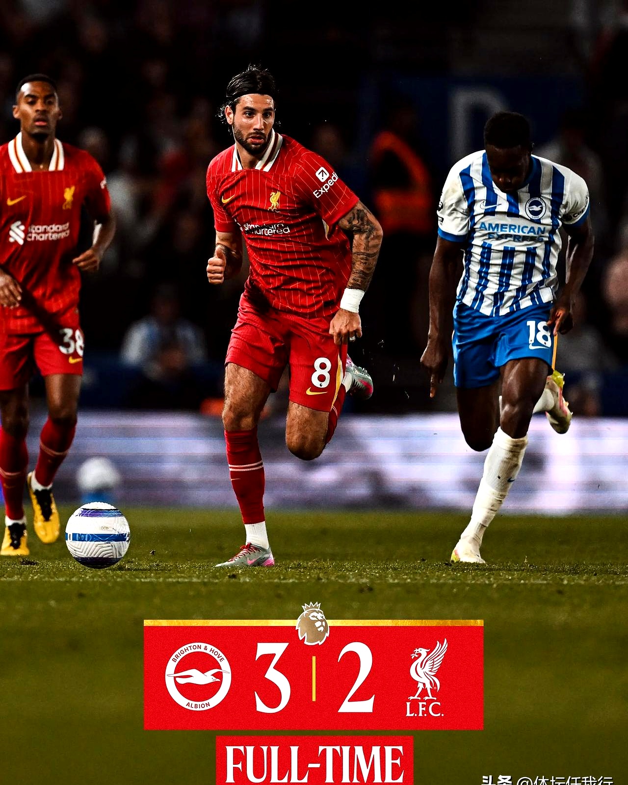 aoa体育视频-关于阿森纳客场不敌布莱顿，遭遇连续两连败的信息