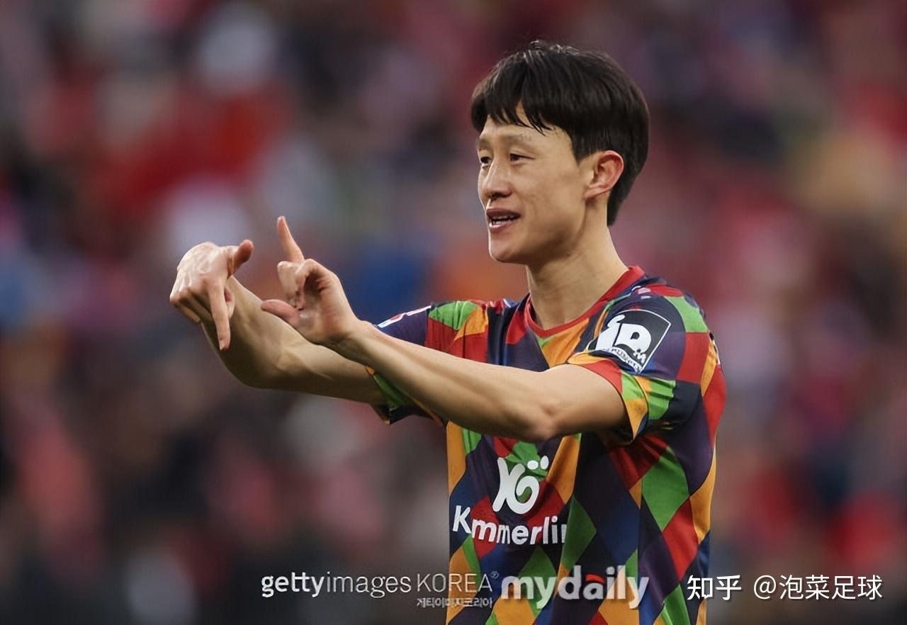 aoa体育活动-韩国足球选手在国际锦标赛中崭露头角