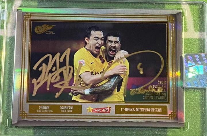 aoa体育馆-广州恒大遭遇惨败，亚冠之路悬了