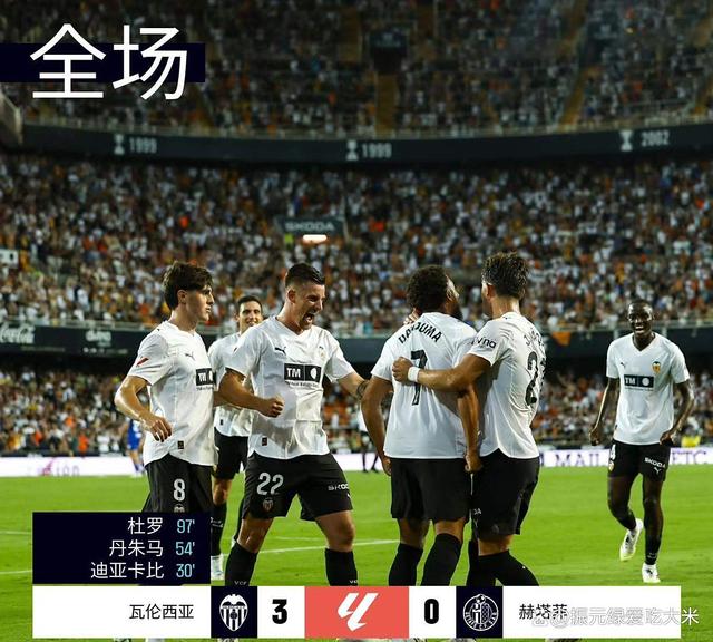 瓦伦西亚主场大胜,继续提升排名的简单介绍 瓦伦西亚主场大胜,继续提升排名的简单介绍