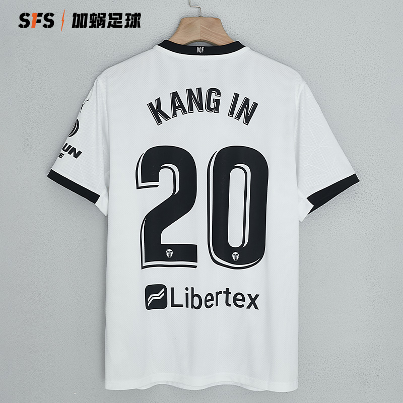 包含瓦伦西亚官方发布新赛季球衣设计,球迷纷纷点赞的词条 包含瓦伦西亚官方发布新赛季球衣设计,球迷纷纷点赞的词条