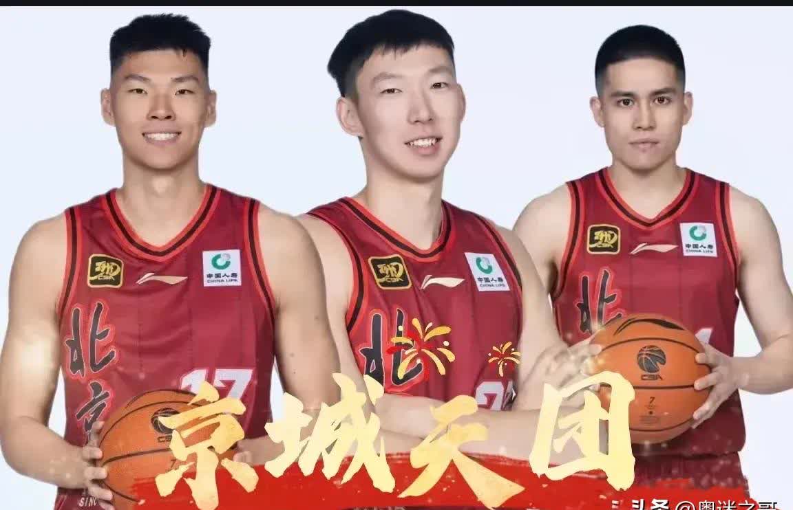 包含天津队主场大胜，赢得了宝贵的三分的词条